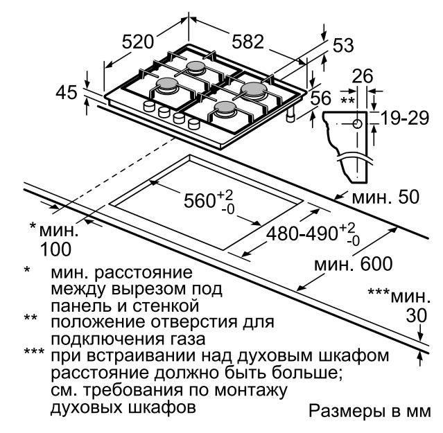 Neff варочная панель и духовой шкаф